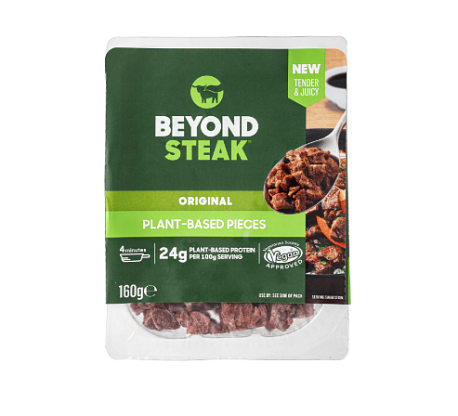 Стейк (нарезной) растительный замороженный Beyond Meat, магазин Glossary 