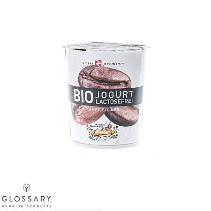 Йогурт с кофе безлактозный Biedermann,  магазин Glossary 