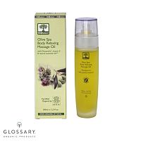 Оливковое массажное спа масло для тела Bioselect,  магазин Glossary 