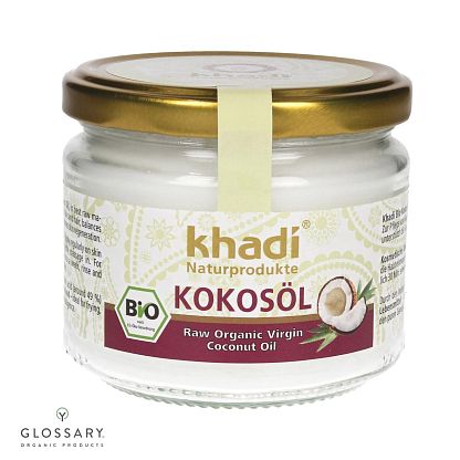 Органическое кокосовое масло для волос и употребления в пищу Bio Coconut Oil магазин Glossary 