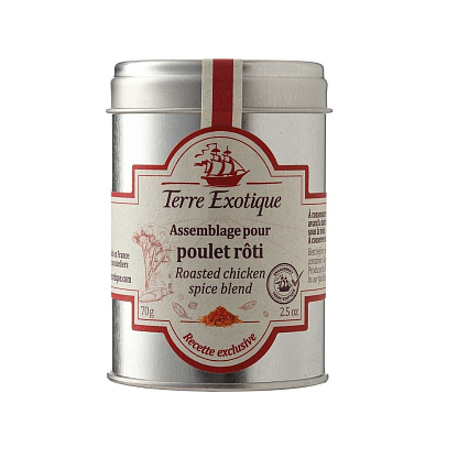 Смесь специй для жареной курицы Terre Exotique, магазин Glossary 