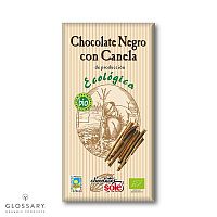 Шоколад черный 56% с корицей органический магазин Glossary 
