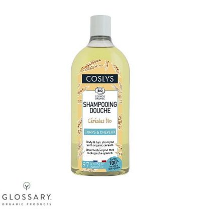 Шампунь для волос и тела c органическими злаками Coslys,  магазин Glossary 