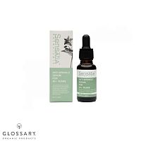 Антивозрастное масло от морщин 40+ Sensatia Botanicals,  магазин Glossary 