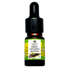 Эфирное масло шалфея лечебного Дунайский аграрий, магазин Glossary 