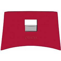 Ручка съемная боковая малинового цвета Mutine Removable Cristel,  магазин Glossary 