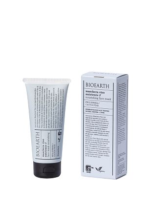 M&S Antiageing Face Mask - Goji Berries Маска каолиновая антивозрастная с глубоким увлажнением кожи Bioearth,  магазин Glossary 
