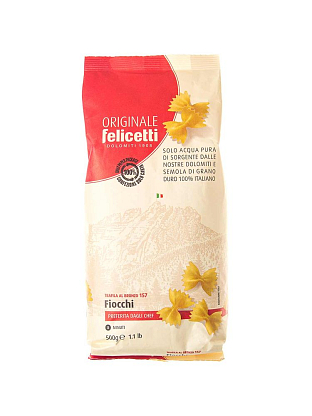 Макаронные изделия Фёкки Felicetti,  магазин Glossary 