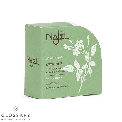 Алеппское мыло с органическим жасмином Najel,  магазин Glossary 