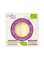 Сыр органический БЕЗЛАКТОЗНЫЙ рассольный "Сулугуни" 35% Organic Milk,  магазин Glossary 