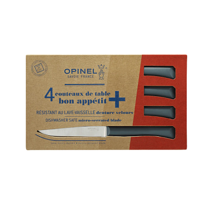 Набор ножей для мяса с серыми ручками N°125 (4шт в пакет) Bon Appetit+, Opinel магазин Glossary 