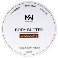 Батер для тела Шоколад Mak Malvy,  магазин Glossary 