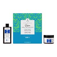 SHEA BUTTER / МАСЛО КАРИТЕ ГЕЛЬ ДЛЯ ДУША + ОБОГАЩЕННЫЙ КРЕМ ДЛЯ ТЕЛА Phytorelax магазин Glossary 