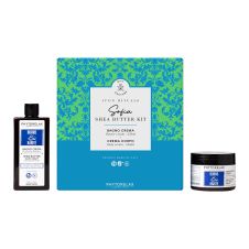 SHEA BUTTER / МАСЛО КАРИТЕ ГЕЛЬ ДЛЯ ДУША + ОБОГАЩЕННЫЙ КРЕМ ДЛЯ ТЕЛА Phytorelax магазин Glossary 