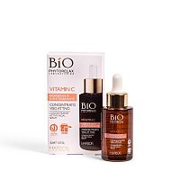 Сыворотка регенерирующая с витамином С, антиоксидант Phytorelax магазин Glossary 