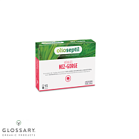 Капсулы Нос-горло Olioseptil,  магазин Glossary 