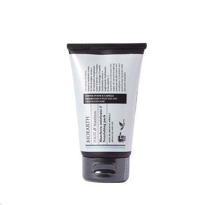 Hair 2.0 Nourishing Pack // Split End And Dehydrated Hair Маска питательная и увлажняющая для сухих, ломких и с секущимися кончиками волос Bioearth,  магазин Glossary 