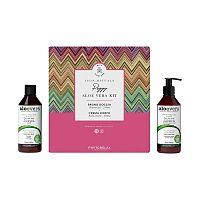 ALOE VERA /АЛОЕ ВЕРА МНОГОФУНКЦИОНАЛЬНЫЙ ОЧИЩАЮЩИЙ ГЕЛЬ + МНОГОФУНКЦИОНАЛЬНЫЙ КРЕМ ДЛЯ ТЕЛА/РУК/ЛИЦА Phytorelax,  магазин Glossary 