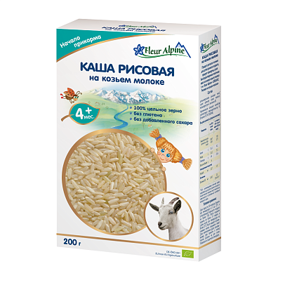 Молочная каша органическая рисовая на козьем молоке Fleur Alpine /  магазин Glossary 