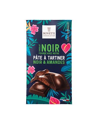 Шоколад темный с начинкой из темного шоколада и миндаля Bovetti,  магазин Glossary 
