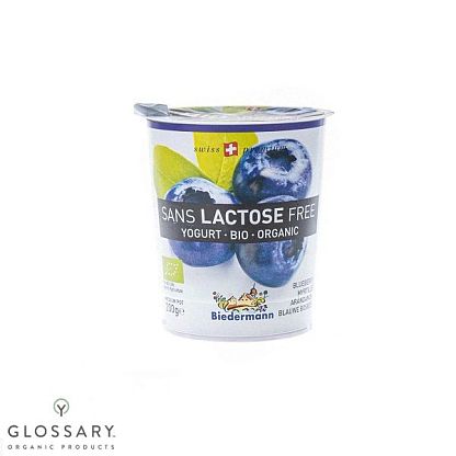 Йогурт с черникой безлактозный Biedermann, магазин Glossary 