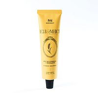 Крем для рук "Несокрушимость" без аромата Mak Malvy, магазин Glossary 