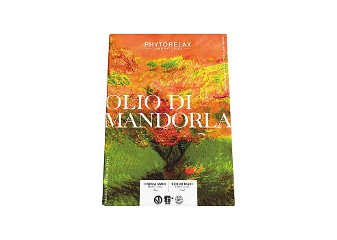 Набор ALMOND / МИНДАЛЬ КРЕМ ДЛЯ РУК+ СКРАБ ДЛЯ РУК Phytorelax магазин Glossary 
