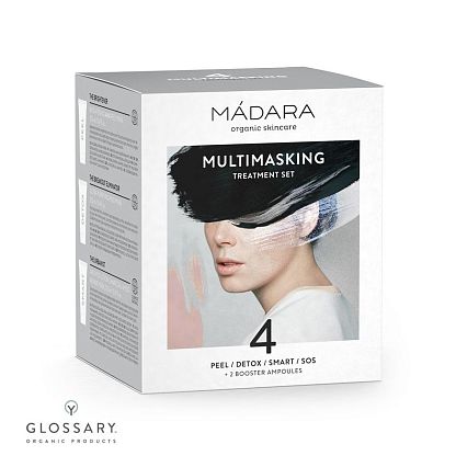 Набор для ухода за кожей лица MADARA MULTIMASKING / магазин Glossary 