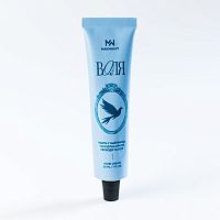 Крем для рук "Свобода" Mak Malvy,  магазин Glossary 