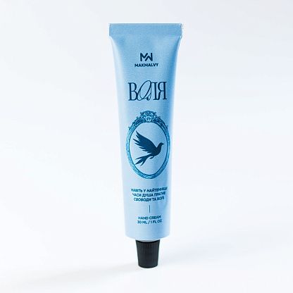 Крем для рук "Свобода" Mak Malvy,  магазин Glossary 