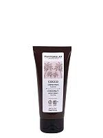 Крем для рук "COCONUT" на основе кокоса Phytorelax магазин Glossary 