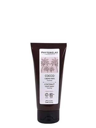 Крем для рук "COCONUT" на основе кокоса Phytorelax магазин Glossary 