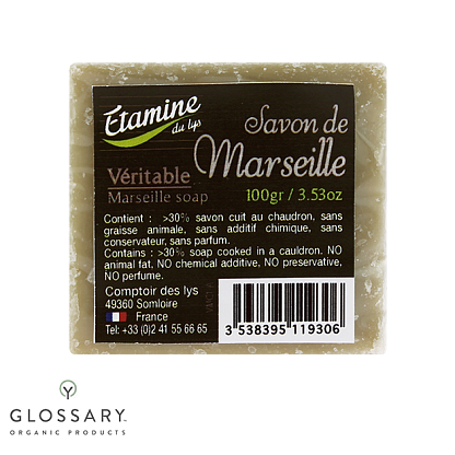 Мыло в бруске зелёное "Марсель"Etamine du Lys Soap green магазин Glossary 
