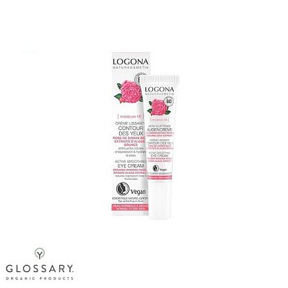 БИО-Крем для кожи вокруг глаз Активное разглаживание Роза Logona магазин Glossary 