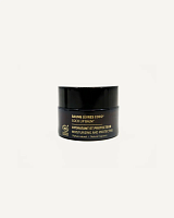 Бальзам для губ с кокосом Najel,  магазин Glossary 