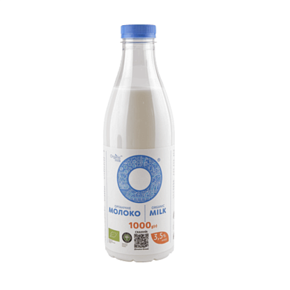 Молоко органическое пастеризованное жирность 3,5% Organic Milk,   магазин Glossary 