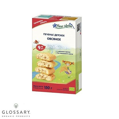 Детское растворимое печенье Овсяное с 9 месяцев Fleur Alpine /  магазин Glossary 