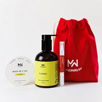 Праздничный набор по уходу за телом и руками Mak Malvy,  магазин Glossary 