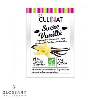 Сахар с ванилью Бурбон органический Culinat,  магазин Glossary 