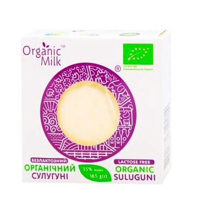 Сыр органический БЕЗЛАКТОЗНЫЙ рассольный "Сулугуни" 35% Organic Milk,  магазин Glossary 