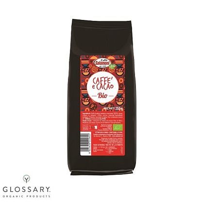 Органический кофе с какао Caffe e Cacao Bio Salomoni,  магазин Glossary 