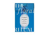 Набор WHITE MUSK/БЕЛЫЙ МУСКУС ГЕЛЬ ДЛЯ ДУША +ПАРФУМИРОВАННАЯ ВОДА Phytorelax магазин Glossary 