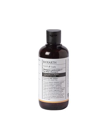 Hair 2.0 No Frizz Shampoo // Curly And Wavy Hair Шампунь разглаживающий и питательный для вьющихся волос Bioearth,  магазин Glossary 