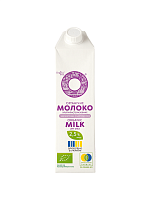 Молоко безлактозное пастеризованное органическое жирность 2,5% Organic Milk,  магазин Glossary 