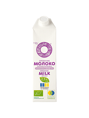 Молоко безлактозное пастеризованное органическое жирность 2,5% Organic Milk,  магазин Glossary 