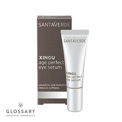 Сыворотка для кожи вокруг глаз с интенсивным антиоксидантным действием Santaverde Xingu магазин Glossary 