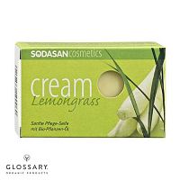 Органическое мыло-крем Lemongrass SODASAN магазин Glossary 