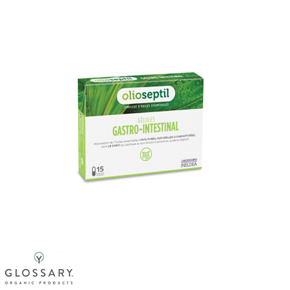 Гастро-пищеварительные капсулы Olioseptil,  магазин Glossary 