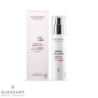 Крем для придания коже упругости Derma Collagen Hydra-Silk MADARA / магазин Glossary 