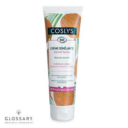 Бальзам-кондиционер для волос с кокосом Coslys,  магазин Glossary 